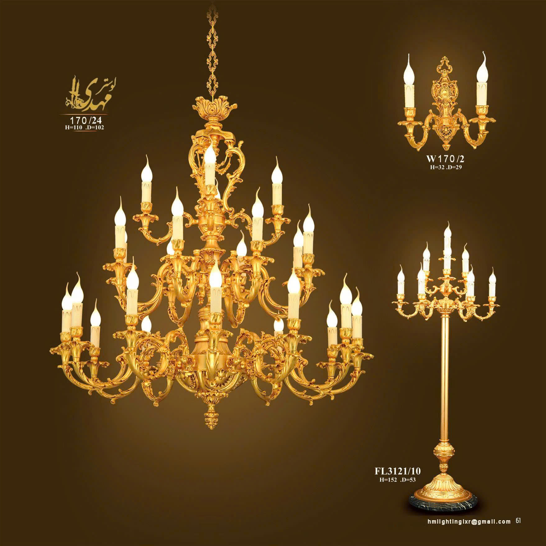 Đèn chùm Đồng mạ vàng