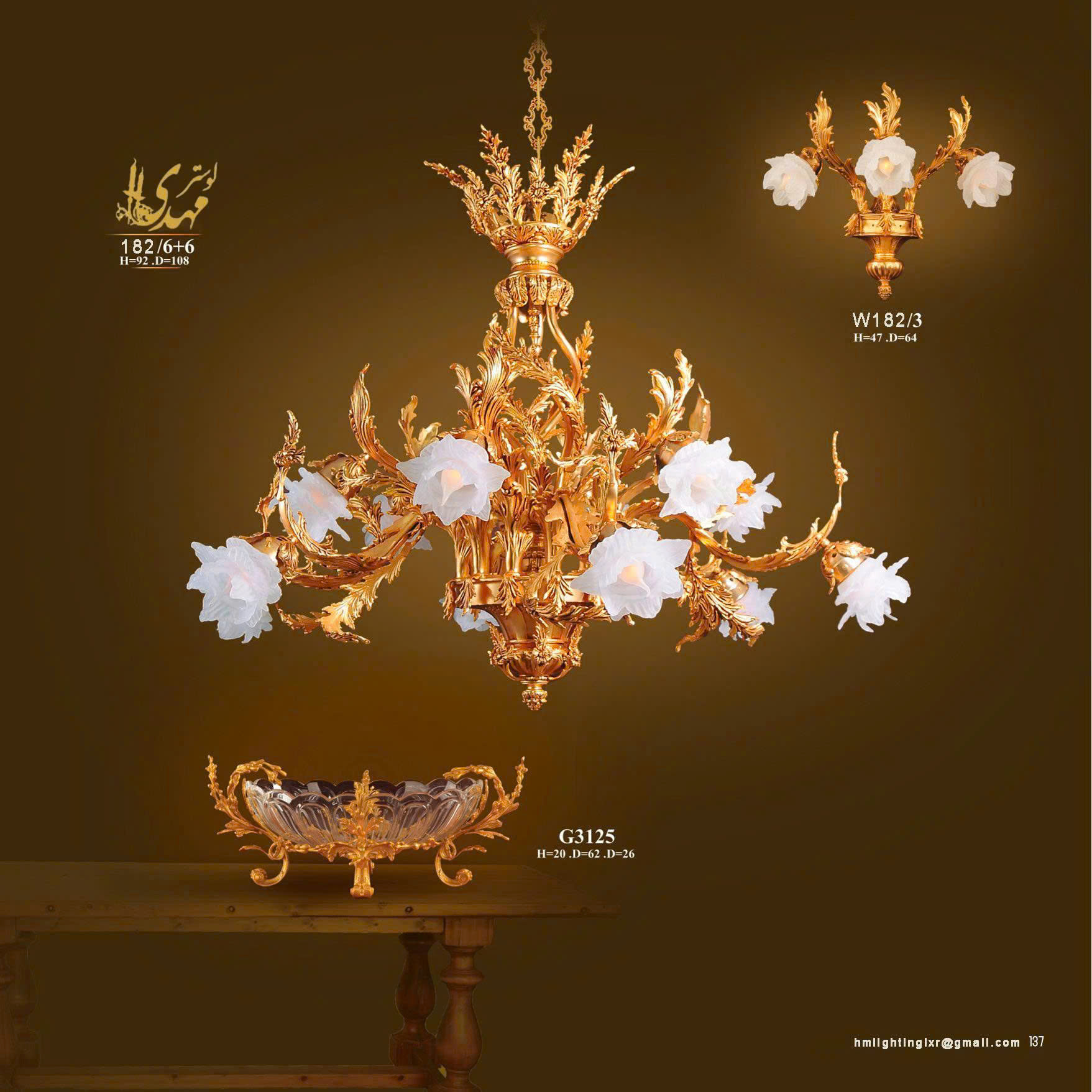 Đèn chùm đồng mạ vàng