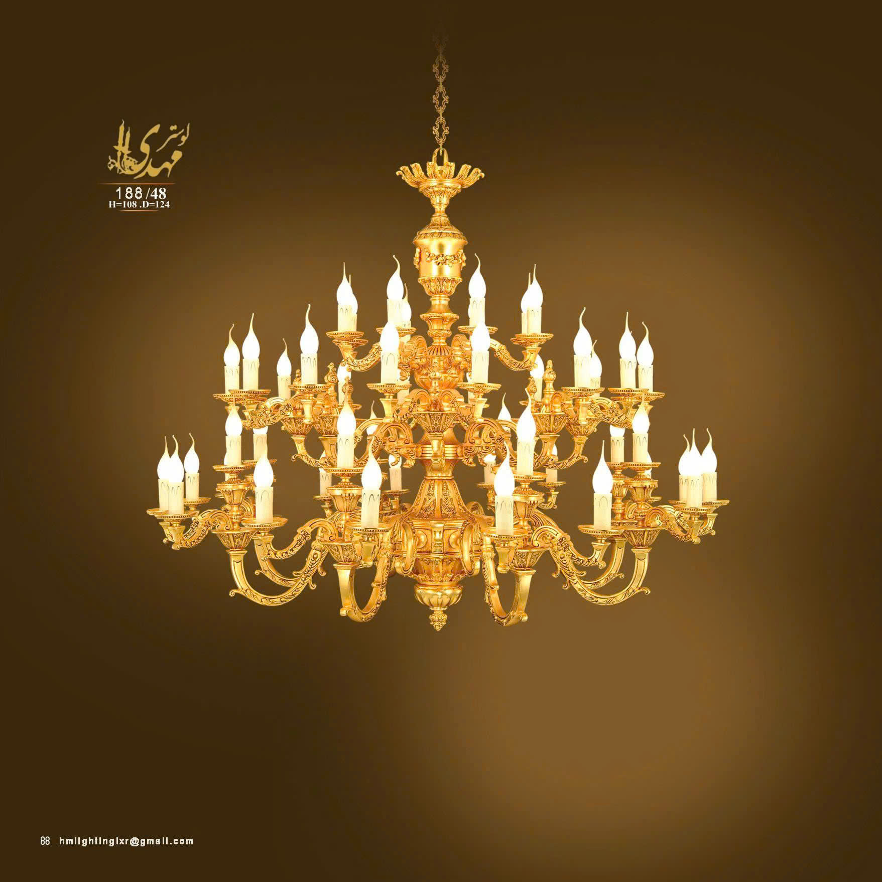 đèn đồng mạ vàng Iran