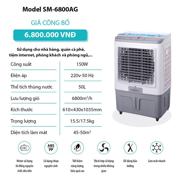 Máy làm mát Model SM-6800AG