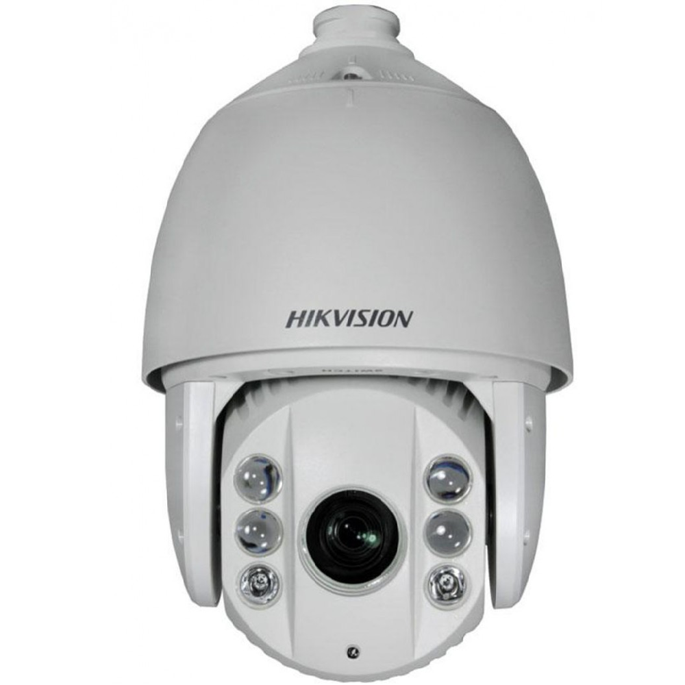 Camera PTZ HD-TVI 2MP DS-2AE7230TI-A